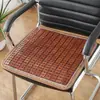 Cojín de verano cojín de hielo cojín para silla silla de oficina taburete trasero transpirable verano mahjong tapete fresco cojín de asiento de bambú cojín fresco