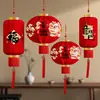 Decoración de Año Nuevo Colgante Lámpara de Terciopelo 2026 Año Nuevo del Caballo Linterna Roja Grande Lámpara LED Linterna de Balcón Par Festival de Primavera