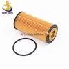 Fabricante Adapta-se a 06L115562 Novo Tt A4L A3 Q5 Magotan Filtro de Motor Elemento Filtrante de Óleo Filtro Atacado