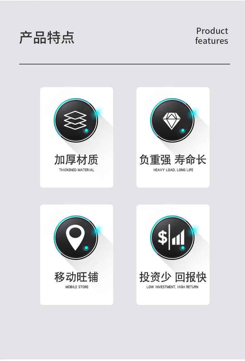 详情页_03.jpg