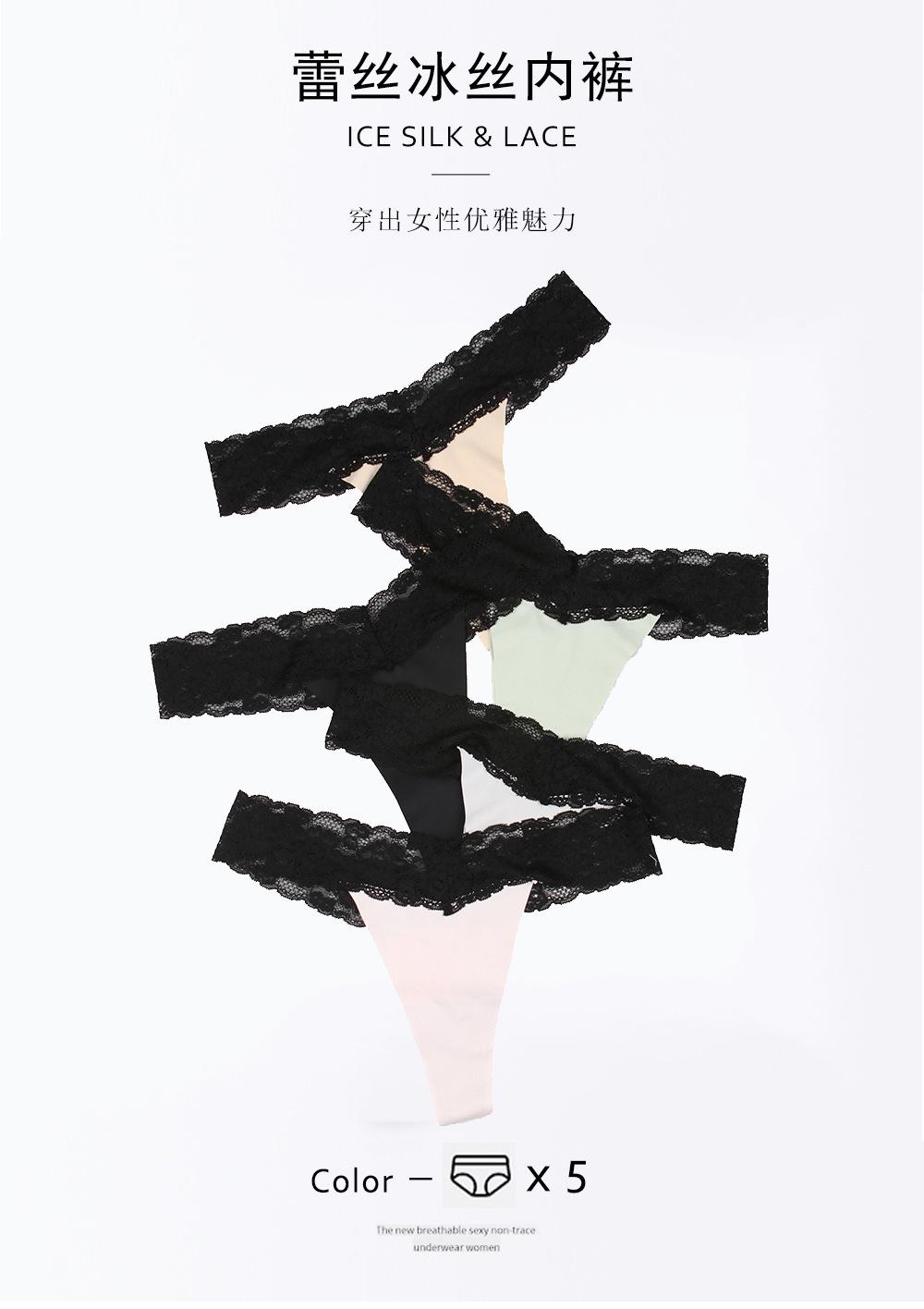 210详情页_01