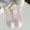 Calcetines cortos grises para mujer, calcetines de algodón de malla fina de verano, estilo japonés moderno, encaje bonito, calcetines de color liso hasta la mitad de la pantorrilla para verano
