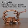 Qinglong Tigre Blanco Xuanwu Suzaku Cobre Rojo Adornos Cuatro Bestias Míticas Hogar Oficina Escritorio Artesanía Adornos de Cobre