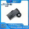Sensor de Pressão do Ar de Admissão Para 45962121 F 0281006330 68211211 AA 46330273