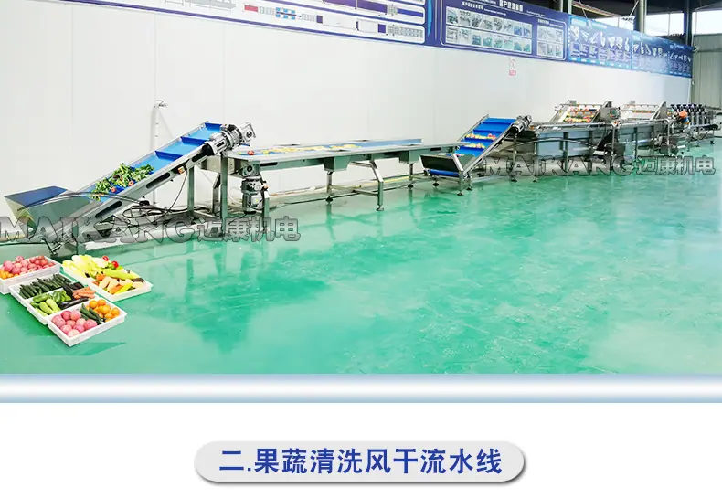 迈康详情_18.jpg