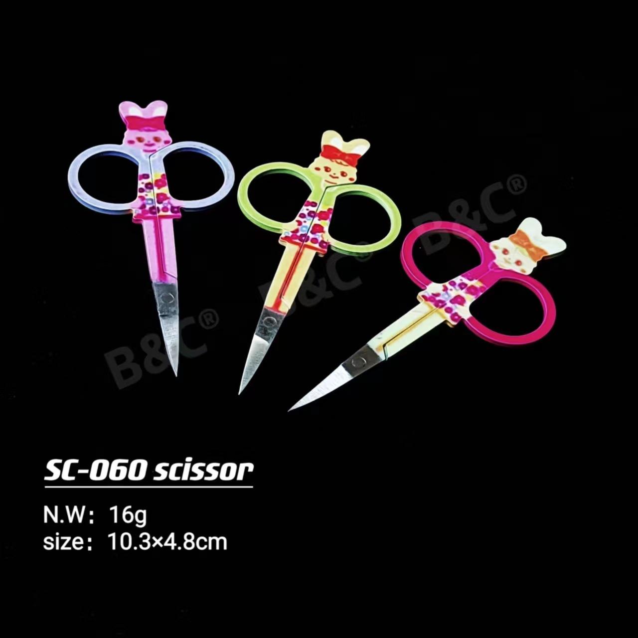 SC-060小兔剪