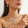 Set de joyería de comercio exterior transfronterizo, set de tres piezas de cristal de diamantes completos, collar, pendientes, pulsera, accesorios para vestidos de noche