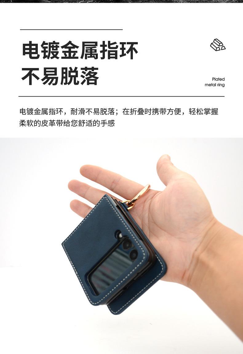 详情_01_14