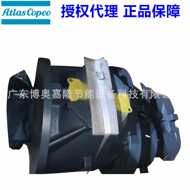C200阿特拉斯空压机头1616869380 1616869