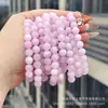 Pulsera de turmalina de alta calidad de un solo círculo, moda, color Joker, turmalina, jade, ágata, cristal, explosión, en stock, pulsera al por mayor