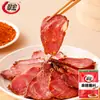 Salsa picante Cuihong 400g Salsa picante seca tradicional para Barbacoa Olla caliente Sabor picante Uso doméstico