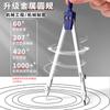 Maquinaria de ingeniería dibujo herramienta de dibujo traje kit de herramientas de dibujo profesional dibujo dibujo dibujo de construcción ingeniería civil