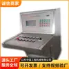 Th24 Consola de Control Intrínsecamente Segura para Minería Caja de Operación de Control Inteligente Subterránea Consola de Control Intrínsecamente Segura para Minería