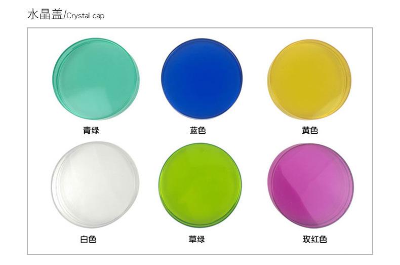 水晶盖08.jpg