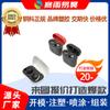 Molde para Auriculares Bluetooth Molde de Inyección para Producto Digital Molde de Inyección Molde Apertura de Molde Procesamiento de Piezas de Precisión