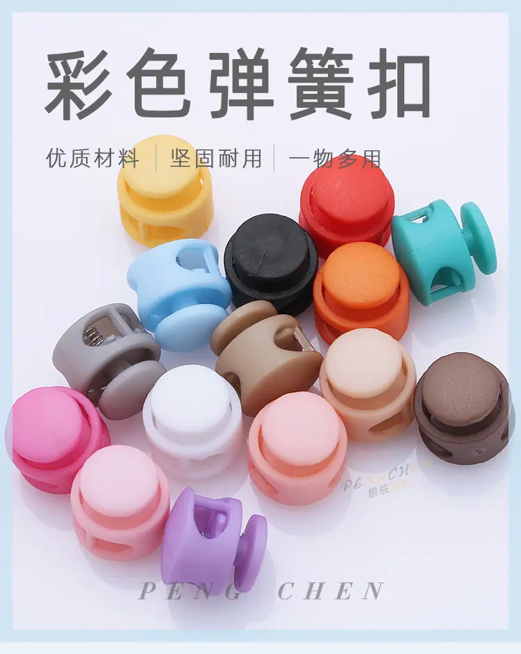 详情_01.jpg