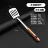 Espátula de Aço Inoxidável Espessa Raspador de Panela Espátula Doméstica para Mexer Espátula para Frigideira de Panqueca Grelha Peixe Fritadeira Ovo Fritadeira Colher Especial com Furos Espátula de Ferro Espátula para Mexer