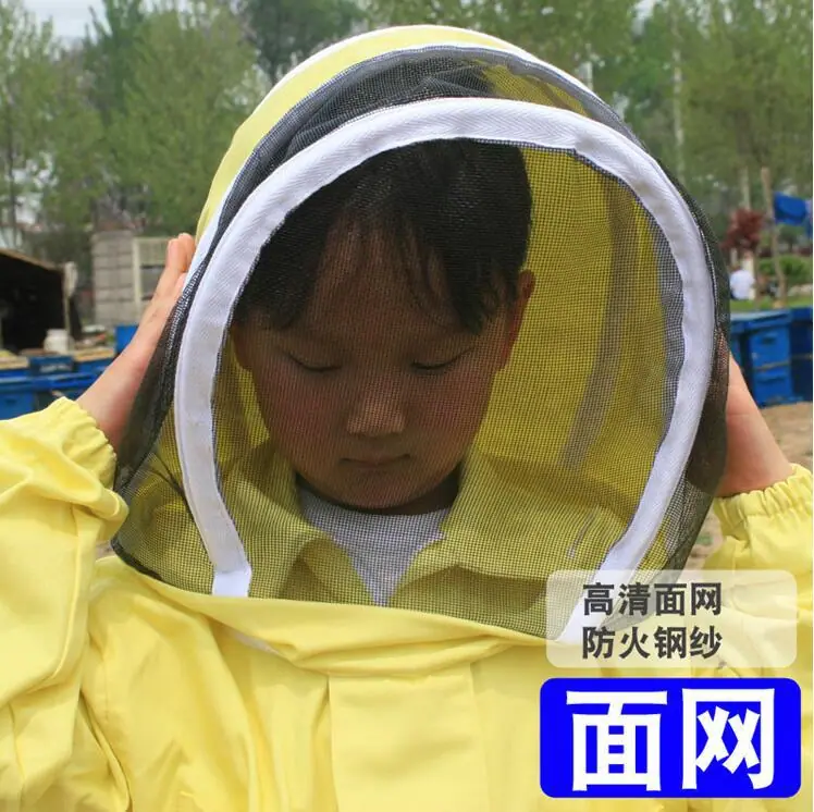 QQ图片20180902132323