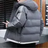 Chaqueta acolchada de algodón de invierno 2022, abrigo acolchado de algodón para niños, ropa gruesa y cálida para el pan, abrigo deportivo de marca de moda de ocio, abrigo atractivo