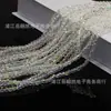 Cuentas Elásticas de 4 mm Cuentas de Bola de Cristal Cuentas Redondas de Cristal de 96 Caras Cuentas Sueltas Accesorios para Manualidades Hechas a Mano Material