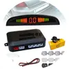 Radar de marcha atrás universal para coche con pantalla LED, zumbador en forma de media luna, radar de 4 sondas, radar visualizable