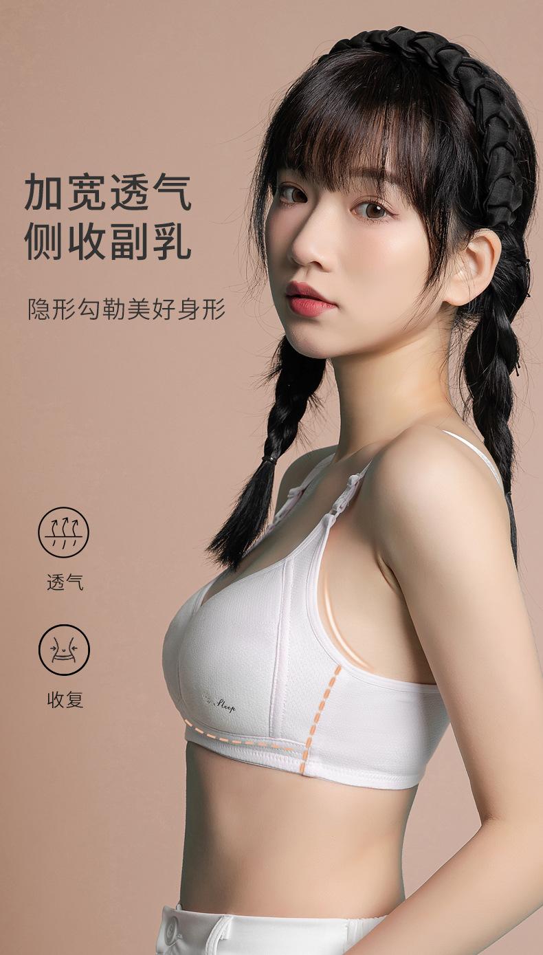 808详情页_07.jpg