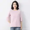 Moda para Mujer Primavera Verano Nuevo 100% Algodón Puro Cuello Redondo Manga Media Manga Corta Camiseta Capa Base Versátil Adelgazante Ropa Interior