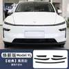 Adecuado para la Película para Faros Controlada por Luz, Película Oscurecedora, Modificación de Película Protectora Transparente para el Nuevo Modelo 3/Yyl de Tesla