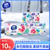 Papel de seda QVinda para almacén eléctrico, papel de pañuelo, papel en rollo, toallitas húmedas, toallas faciales, papel de cocina