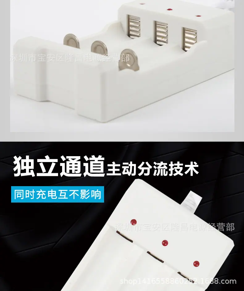 USB3曹3