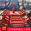 DDZ-35-80 apanhador de correia quebrada suporte de montagem integral dispositivo de apanhamento de correia quebrada transportador de correia