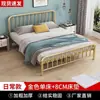 Cama matrimonial de hierro forjado estilo europeo de 1.8 m para uso doméstico, viviendas de alquiler, cama económica reforzada y engrosada de 1 m, cama para niños de 1.5 m