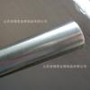 9Cr18Mo 440 9Cr18 Acero Inoxidable al Cromo de Alto Carbono Varilla de Rectificado Acero Inoxidable Sus440C Varilla Redonda Lisa Redonda