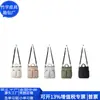 Bolsa de Herramientas de Nylon Estilo Coreano Transfronteriza Bolsa Tote de Herramientas RPET Bolso de Hombro con Cremallera de Moda Fábrica de Personalización
