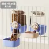 Comedero y bebedero para jaula de mascotas, tazón de acero inoxidable, dispensador de agua de gran capacidad para que perros y gatos beban y coman