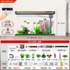 Pequeño acuario para sala de estar con función de cambio de agua fácil, no necesita paisajismo, acuario para peces dorados para observar, modelo nuevo 2024 juego completo