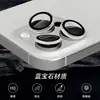 Película para Lente Popular Transfronteriza Iphone17Pro Apple 16 Película Integrada Transparente para Lente Pegatina de Cámara de Zafiro