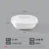Saizhuo Tigelas Pequenas Embalagem Descartável Caixa Plástica Quadrada para Lanches para Levar Caixa de Almoço para Arroz Caixa de Almoço Aquecível
