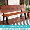 Banco de parque de acero inoxidable, silla de exterior para ocio con respaldo, banco de madera anticorrosión para patio, banco largo doble para exteriores