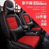 Cly es Adecuado para Fundas de Asiento de Coche y Fundas de Cojín Hechas a Medida para Volkswagen T-Roc, Alfombrillas de Cuero Deportivo para Cuatro Estaciones T-Roc