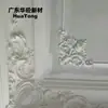 GRG Parede de Sala de Estar Grama Rolo Escultura Componente Parede de Fundo Flor Simétrica em Relevo Dupla Face Peças Decoração Integrada Personalizada para Toda a Casa