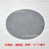 Pegatina para Codo Pegatina para Chaqueta de Plumas Pegatina Ovalada de Tela Cinturón Caliente Adhesivo Pegatina para Rodilla de Terciopelo de Gamuza Pegatina Grande Exquisita para Codo