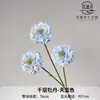 Flores Artificiales Económicas, Peonías de Mil Capas, Flores para Bodas, Peonías Artificiales, Decoración de Escenarios, Arreglos de Flores Artificiales