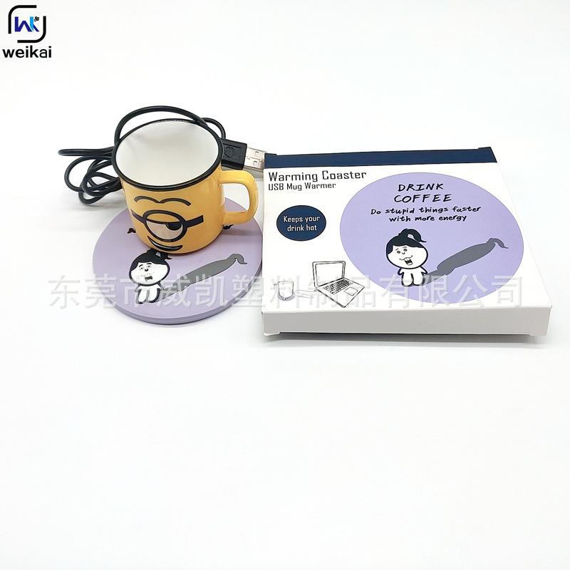 MYXJ_20200609162822548_fast