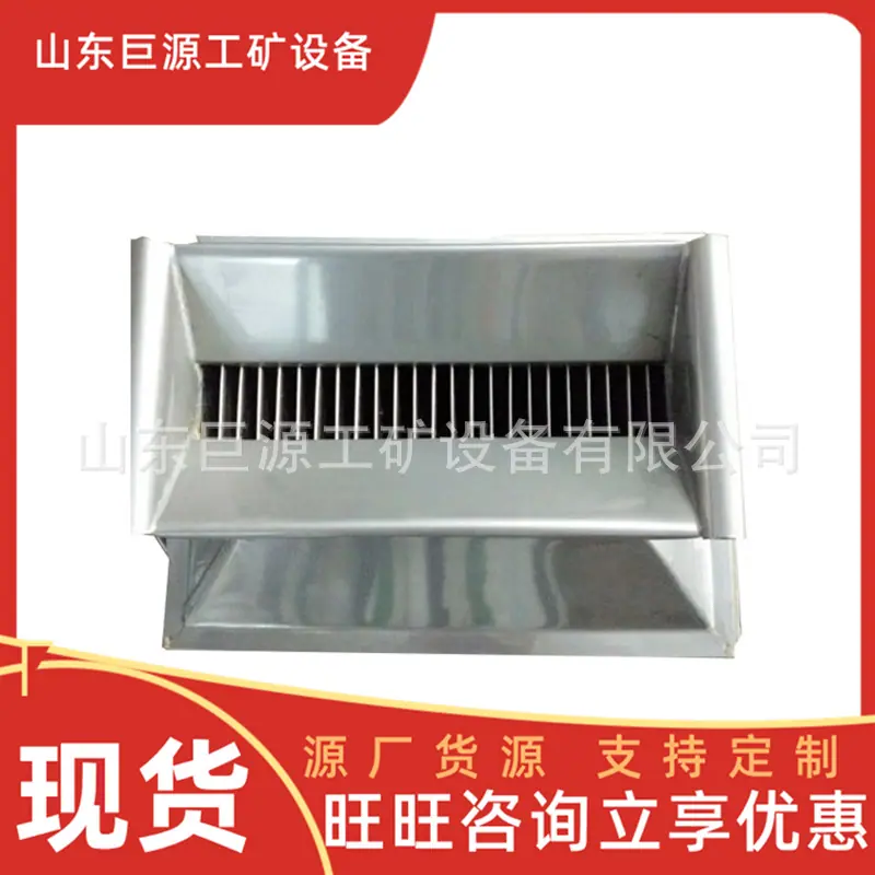 微信截图_20250625100355