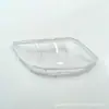 Adecuado para Tapa de Faro Toyota Traveler 12-14 Cubierta de Faro Runner Fortuner Tapa de Lámpara