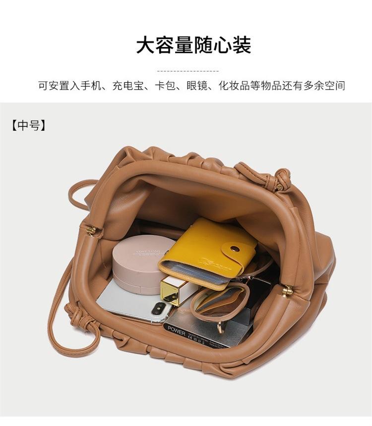 云朵包高配版详情图750_06.jpg