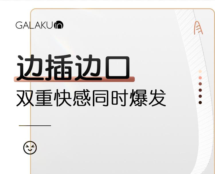 详情页_07.jpg?x-oss-process=image/format,png