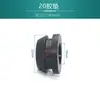 Riego por Goteo en Invernadero Terreno Agrícola Microaspersor Tubería de PE Accesorios Adaptador de PVC 16mm con Gancho Salida Lateral Junta Roscada Manguito