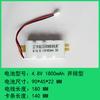 Luz de Emergencia de Fuego Accesorios de Alimentación 1.2V2.4V3.6V6V800 Iluminación de Exportación Paquete de Baterías Recargables